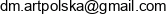 Digital Media Publishing Maciej Motylewski Email address