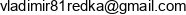 Vr Vk Adres e-mail