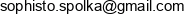 Sophisto Email address