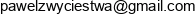 Pawel Dwilinski Email address