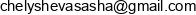 Aliaksandra Chelyshava Email address