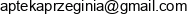 Apteka Z Sercem Mgr Farm Malgorzata Postolek Adres e-mail