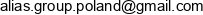 Alias Group Email address