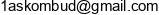 Askombud Email 1