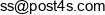 4s Email address