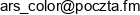 Ars Color Email address