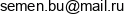 Siamion Burankou Email address