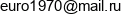 Wilmal Email address