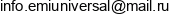 Emi Universal Adres e-mail