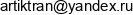 Artiktran Adres e-mail