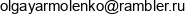 Fortuna Adres e-mail
