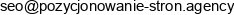 Pozycjonowanie Stron Adres e-mail