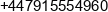 Jacek Grabowski Phone 1