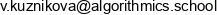 Algorithmics Email address