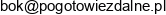 It Aid Email address