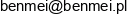 Benmei Adres e-mail