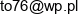 Octo Email address