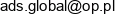 A D S Global Email 1