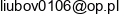 Add Eu Plus Email address