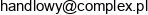 Complex Computers Email 1