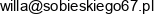 Piletest Email 1