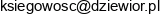 Mieszkaniowa Altus Email 1