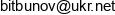 Alfa Vita Trade Email address