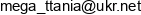Tetiana Melnyk Email address