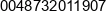Sylwester Guz Phone 1