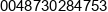 Szymon Straub Phone 1