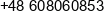 Instmar Automatyka Przemyslowa Marek Grzanka Phone 1