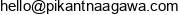 Pikantna Agawa Email address