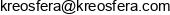 Kreosfera Adres e-mail