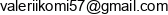 Komisua Group Email address