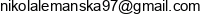 Dreksbud Nikola Lemanska Adres e-mail