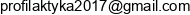 Robert Sekscinski Email address