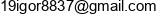 Arma Bud Email address