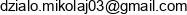 Mikolaj Dzialo Structflow Email address