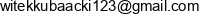 Doradztwo Finansowe Witold Kubacki Email address