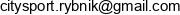Citysport Rybnik Adres e-mail