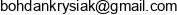 Biopak Email address