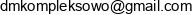 Dmkompleksowo Adres e-mail