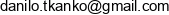 Elipsa Danylo Tkanko Email address