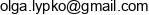 Olha Lypko Email address