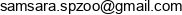 Samsara Email address