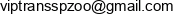 Viptrans Transport I Spedycja Email address