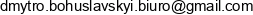 Iber Work Email address