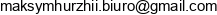 Aktiw Arm Email address