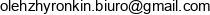 Pol Bravo Group Email address