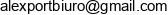 Alexport Email address